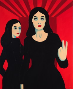 Marjane Satrapi