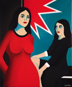 Marjane Satrapi