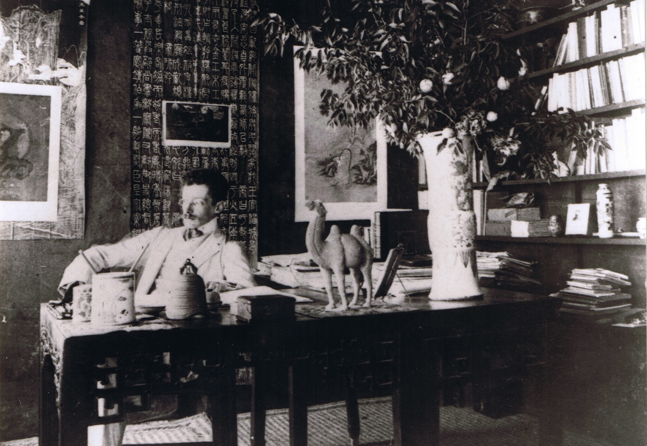 Rencontres Victor Segalen : Correspondances