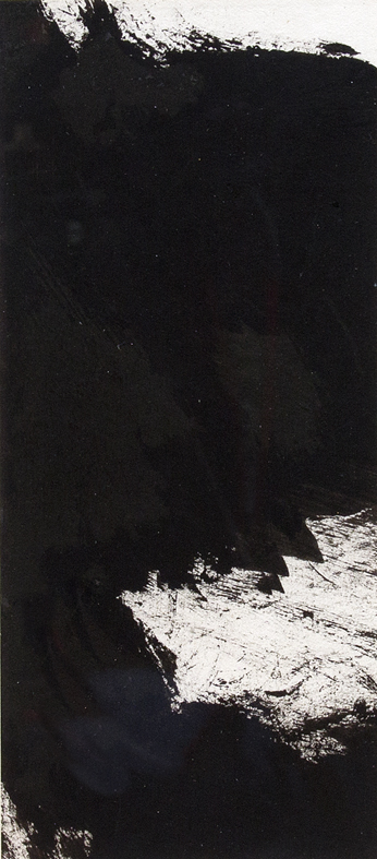 Yang Xiaojian