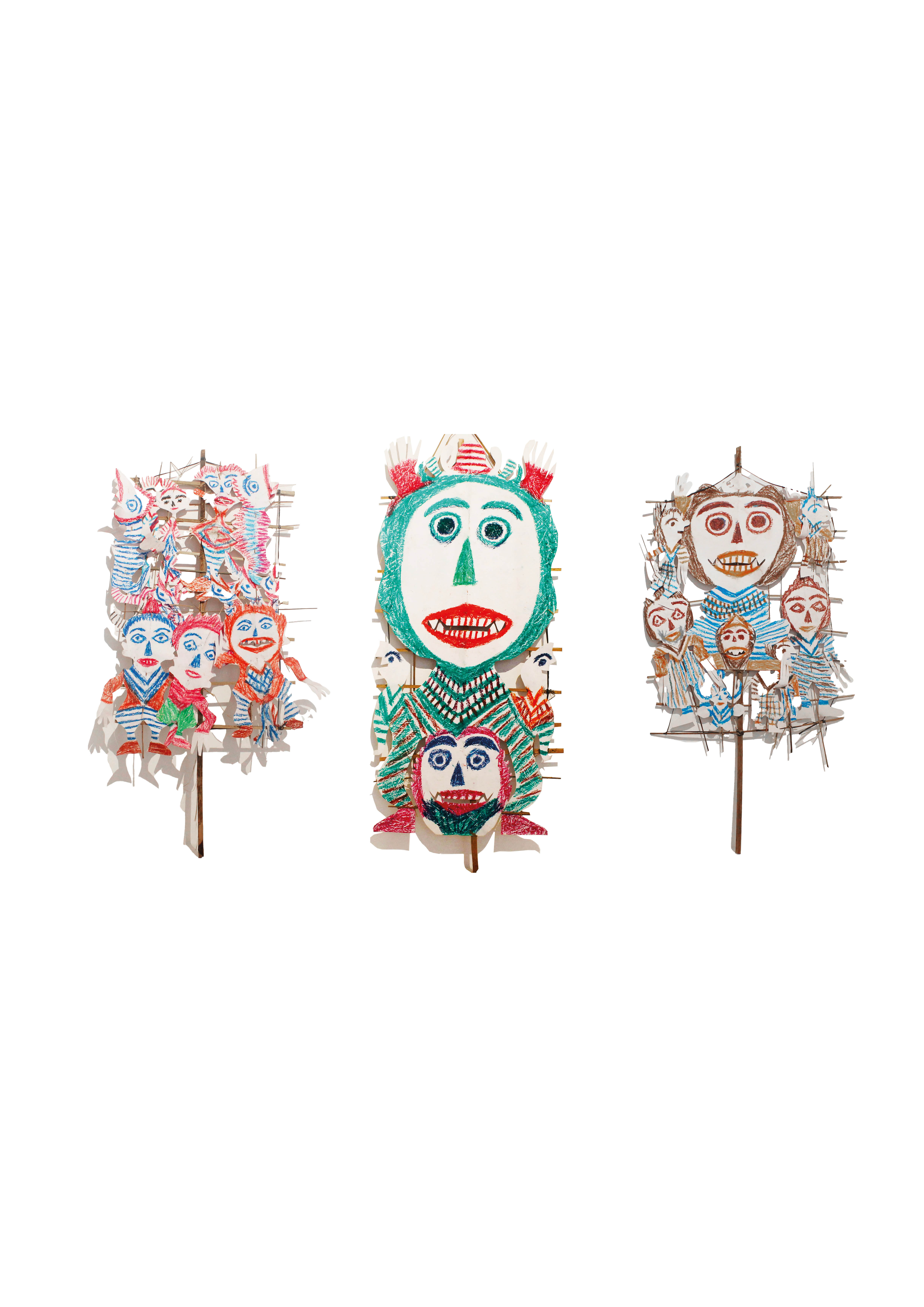 Wayang