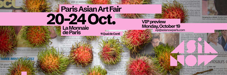 Asia Now - Fleurs des Villes