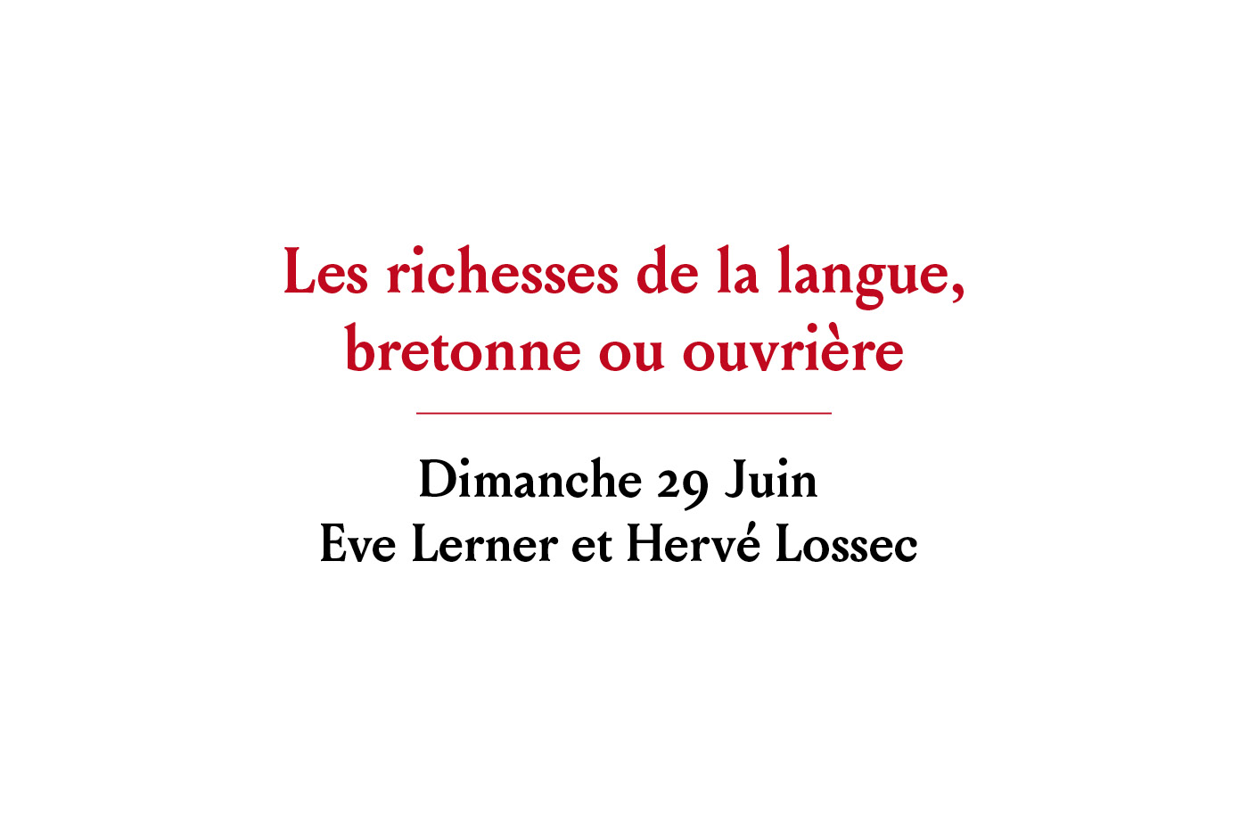 Rencontre avec Eve Lerner et Hervé Lossec